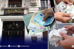 هذه نسبة تراجع قيمة الدينار مقارنة بالدولار والاورو خلال 2021 سنة