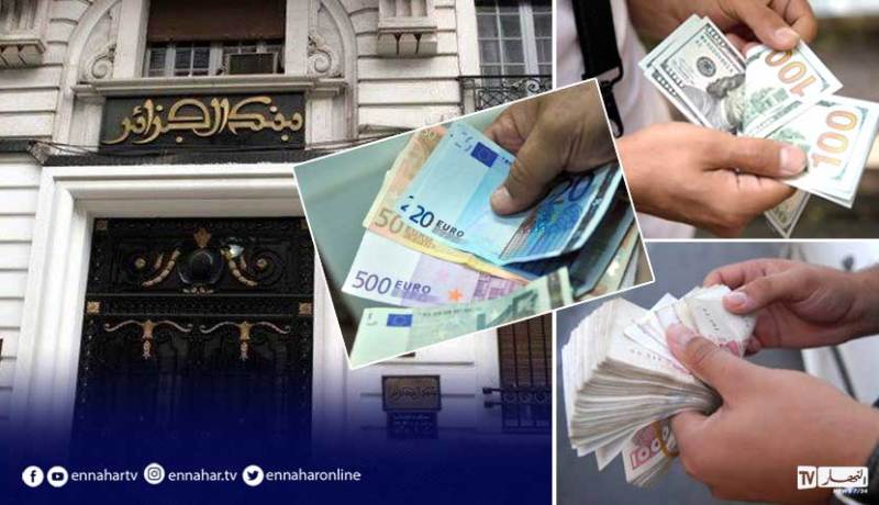 هذه نسبة تراجع قيمة الدينار مقارنة بالدولار والاورو خلال 2021 سنة
