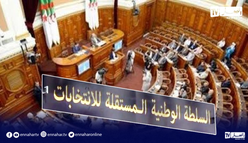لأول مرة منذ أزيد من 20 سنة .. رفع عدد مقاعد السينا