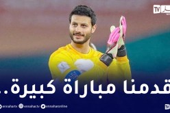 الشناوي:”قدمنا مباراة كبيرة رغم عدم الفوز على الجزائر”