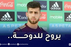 بلماضي يستدعي مجادل لتربص قطر