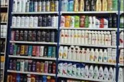 أمن بسكرة يحجز عبوات لزيت الشعر مصنوعة في الكيان الصهيوني!