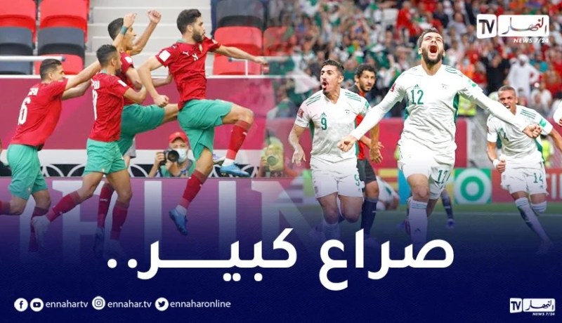 الخضر يُجرون آخر حصة تدريبية قبل موقعة المغرب