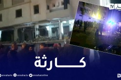 باتنة: وفاة ثاني ضحية في إنفجار الغاز ببلدية فيسديس