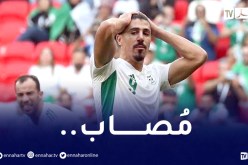 بونجاح يُغادر بسبب الاصابة ويترك مكانه لسوداني