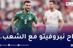 سعيود:”حان وقت الاحتفال مع الشعب”