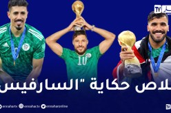 بالفيديو.. والي وهران يمنح ميداليات من الذهب 22 قيراط لبن عيادة وبونجاح وبلايلي