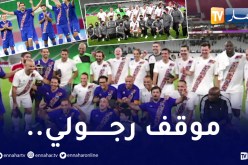 حليش ماجر وصايفي ينسحبون من مباراة استعراضية بسبب مُدرب صهيوني !