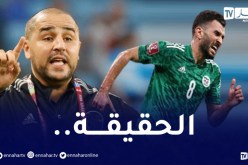 شجار سعيود وبوقرة.. الطائي يكشف الحقيقة !