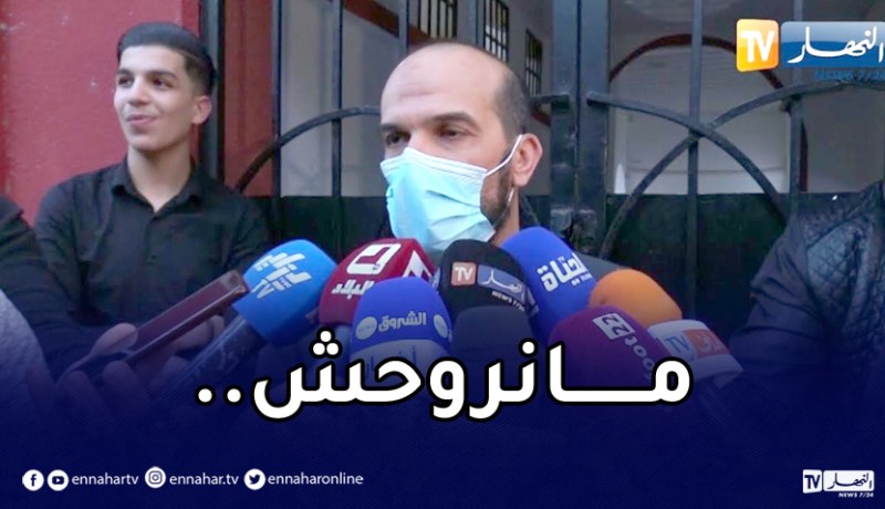 آشيو:”لن أرمي المنشفة ووقت الشدة يبانوا الرجال”