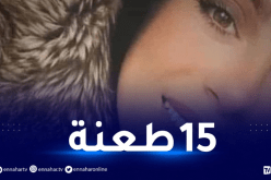 مريم السورية تهز الأردن.. رفضت الزواج منه فقتلها بأبشع طريقة