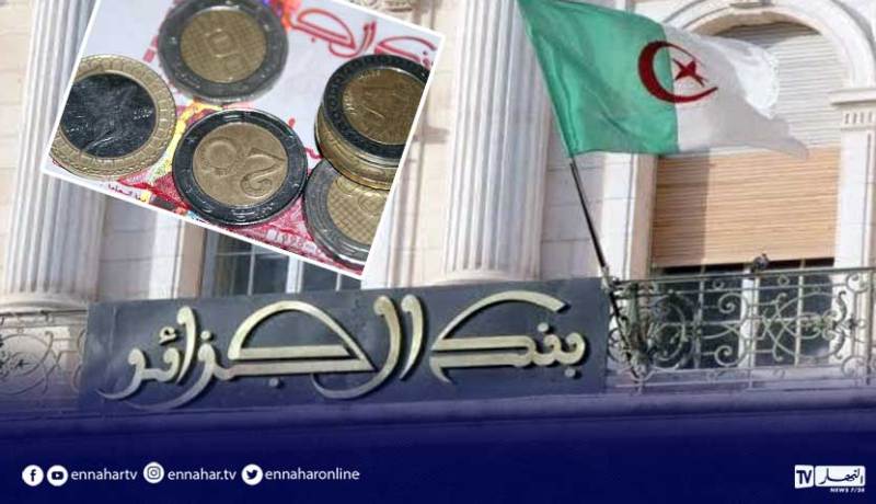 الكتلة النقدية تسجل نموا بـ 12.79% خلال سنة 2021