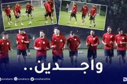 بالصور.. بونجاح وبلايلي يُشاركان في التدريبات ويؤكدان جاهزيتهما للنهائي