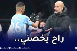 غوارديولا يُعلق على مُشاركة محرز في الكان !