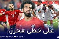 خرجة خاصة من صلاح وكيروش يُخفي أوراقه قبل لقاء الخضر