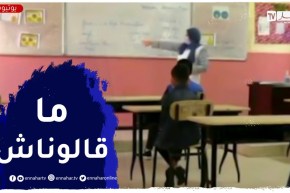 “نقابة الكنابست : “علمنا بقرار تقديم العطلة مثلما علم به الجميع