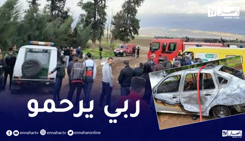 الشلف: تفحم ستيني في حادث إحتراق سيارة ببئر صفصاف