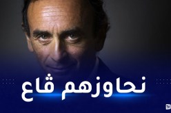 الجزائريون البطالون مهددون بالطرد من فرنسا