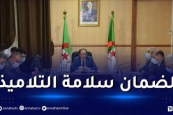 بلعابد: تعديل تاريخ عطلة الشتاء جاء بعد تسجيل إصابات بكورونا وسط التلاميذ