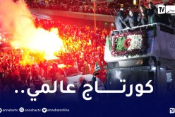 بالفيديو.. الحافلة المكشوفة لأسياد العرب تجوب شوارع العاصمة