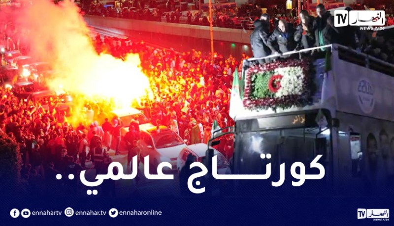 بالفيديو.. الحافلة المكشوفة لأسياد العرب تجوب شوارع العاصمة