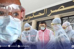 الحكومة تعلن عن قرارات جديدة لمواجهة كورونا