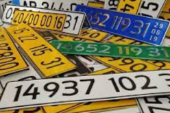 مشروع مرسوم تنفيذي يتعلق بترقيم المركبات