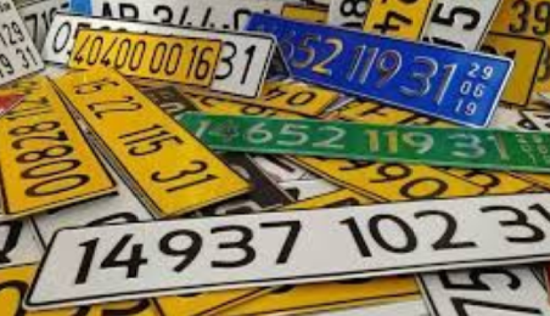 مشروع مرسوم تنفيذي يتعلق بترقيم المركبات