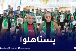 بجاية: تكريم قدماء لاعبي ومسيري مولودية بجاية Mob