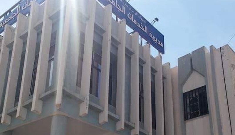 تبسة.. تجمع الطلبة الأحرار يطالب بإقالة رئيس قسم المراقبة والتنسيق في مديرية الخدمات الجامعية