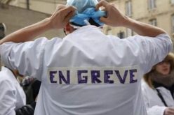 إضراب وطني للأعوان الطبيين في التخذير والإنعاش بداية من 2 جانفي