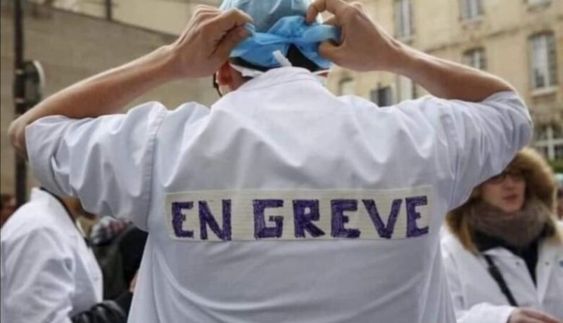 إضراب وطني للأعوان الطبيين في التخذير والإنعاش بداية من 2 جانفي