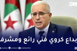 بوغالي يهنئ المنتخب الوطني إثر بلوغه نهائي كأس العرب