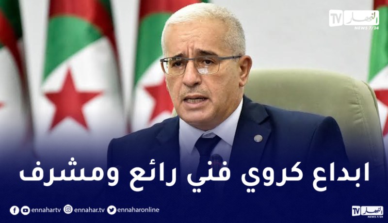 بوغالي يهنئ المنتخب الوطني إثر بلوغه نهائي كأس العرب