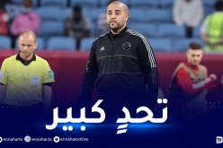 ضربة إستباقية.. بوقرة يوجه رسالة قوية للمغرب