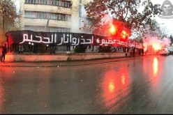 أنصار وفاق سطيف يقومون بوقفة إحتجاجية أمام مقر الفريق