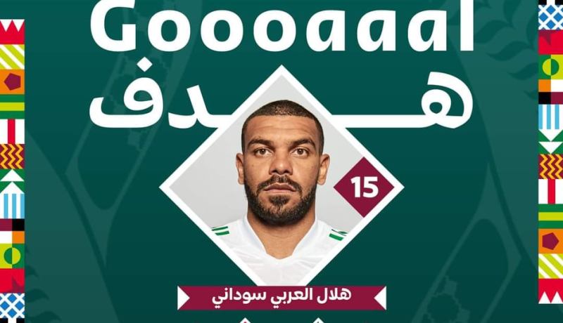 سوداني يفتتح عداده التهديفي الشخصي في كأس العرب