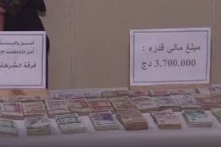 العاصمة.. القبض على سارق المحلات التجارية وإسترجاع 400 مليون سنتيم