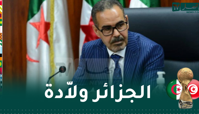 سبقاق: “الحمد لله الجزائر ولاّدة والعاقبة للبطولة الإفريقية”