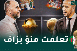 بوقرة يوجّه رسالة مؤثرة لبلماضي عقب تتويجه بالمونديال العربي