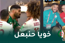 بن عيادة يذيب الجليد ويعلق على حادثة حنبعل!