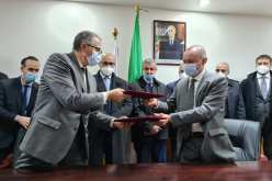 توقيع إتفاقية بين ENIE وفايمر الإيطالية لإنشاء شركة فايمر الجزائر