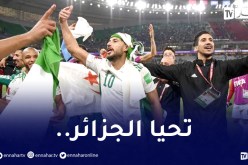 هكذا علق بن ناصر على تأهل الخضر لنهائي مونديال العرب !