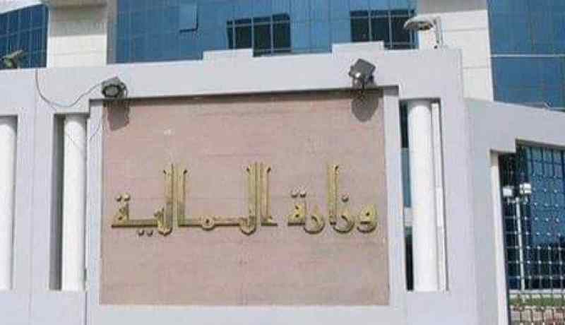 الشلف: إنهاء مهام مدير المحافظة العقارية لوجوده محل متابعة قضائية
