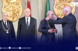 الرئيس التونسي يسدي القلادة الكبرى للوسام الوطني للاستحقاق للرئيس تبون