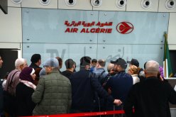 الجوية الجزائرية.. الملقحون ملزمون بتقديم تحليل PCR سلبي للسفر إلى فرنسا
