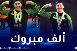 الخضر وبن بارة ينالون الفضة في البطولة الإفريقية للكاراتي