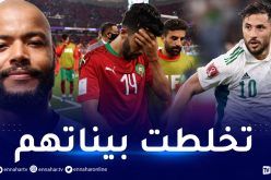 حدث هذا بعد المباراة.. فتنة في البيت المغربي بسبب مبولحي وبلايلي