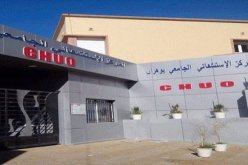 وهران: تسجيل 76 إصابة بفيروس كورونا لدى الأطفال خلال أسبوع