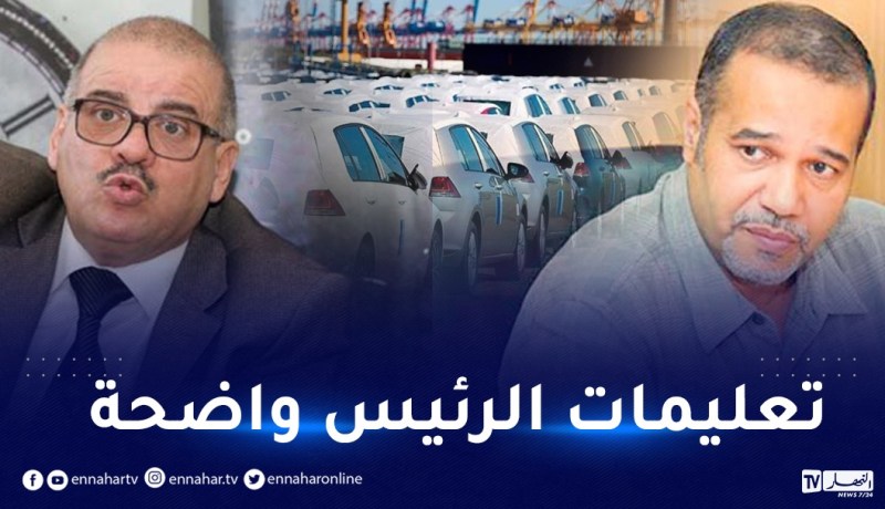 مختصون لـ النهار اونلاين.. أسعار السيارات ستتراجع والسوق ستستقر في هذه الحالة